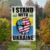 I Stand With Ukraine Flag, Support Ukrainian Garden Flag