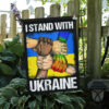 Garden Flag Mockup 5 MrsHandPainted Ukraine 01