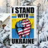 Snow Garden Flag Mockup Stand with Ukraine