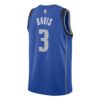 Anthony Davis Dallas Mavericks Unisex Swingman Player Jersey Icon Edition Blue, Limited Replica Fan Edition