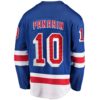 Artemi Panarin New York Rangers Fanatics Home Breakaway Player Jersey - Blue, Limited Replica Fan Edition