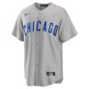 Chicago Cubs Road Replica Team Jersey - Gray, Limited Replica Fan Edition