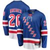 Chris Kreider New York Rangers Home Breakaway Player Jersey - Blue, Limited Replica Fan Edition