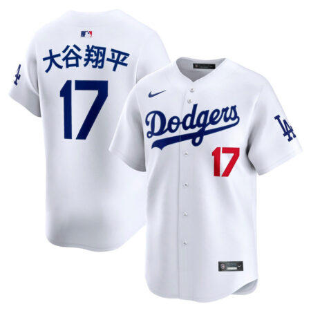 Shohei Ohtani Los Angeles Dodgers Jersey – White, Limited Replica Fan Edition