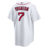 imgi 270 mens nike masataka yoshida white boston red sox replica player jersey ss5 p 200087693pv 3u ec2u1cmrhwsipvjebxscv ydnfeib7utdhyjobh19l result