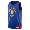 Nikola Jokic Denver Nuggets Jordan Unisex Swingman Jersey Statement Edition Blue, Limited Replica Fan Edition