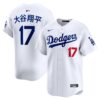 Shohei Ohtani Los Angeles Dodgers Home Limited Kanji Player Jersey - White, Limited Replica Fan Edition