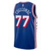 V. J. Edgecombe Philadelphia 76ers Unisex 2025 NBA Draft First Round Pick Swingman Jersey - Icon Edition - Royal, Limited Replica Fan Edition