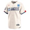 Yoshinobu Yamamoto Los Angeles Dodgers City Connect Limited Jersey - Cream, Limited Replica Fan Edition
