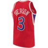 Allen Iverson Philadelphia 76ers Mitchell & Ness 1996, Limited Replica Fan Edition