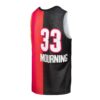 Alonzo Mourning Miami Heat Mitchell & Ness Hardwood Classics 2005, Limited Replica Fan Edition