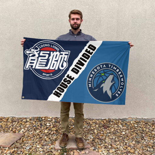 Guangzhou vs Minnesota House Divided Flag, NBA House Divided Flag Guangzhou vs Minnesota House Divided Flag, NBA House Divided Flag