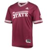 Mississippi State Bulldogs Replica V-Neck Baseball Jersey - Maroon, Limited Replica Fan Edition