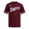 Texas A&M Aggies Reversible Retro Full-Button Baseball Jersey - Maroon, Limited Replica Fan Edition