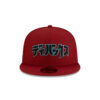Arizona Diamondbacks Hyperfly Katakana Red Stitched Logo Fitted Hat