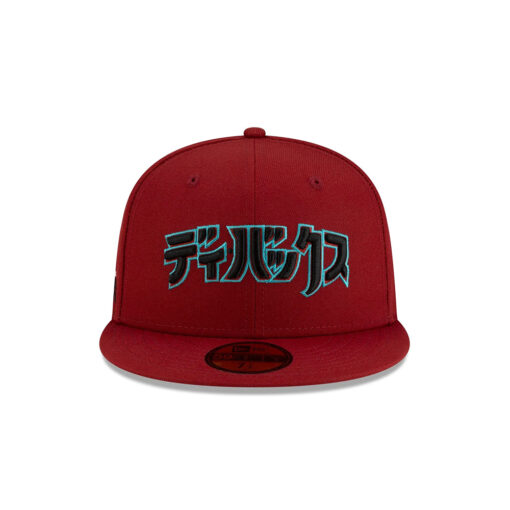 Arizona Diamondbacks Hyperfly Katakana Red Stitched Fitted Hat