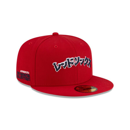 Boston Red Sox Hyperfly Katakana Red Stitched Fitted Hat