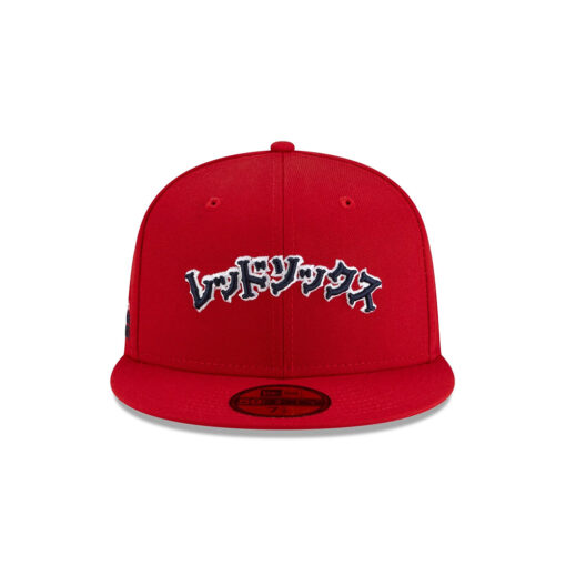 Boston Red Sox Hyperfly Katakana Red Stitched Fitted Hat