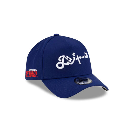 Los Angeles Dodgers x Hyperfly Katakana A-Frame Snapback in Royal
