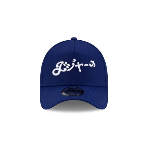 Los Angeles Dodgers x Hyperfly Katakana A-Frame Snapback in Royal