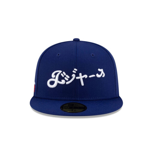 Los Angeles Dodgers x Hyperfly Katakana Fitted Cap in Black