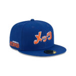 New York Mets Hyperfly Katakana Royal Stitched Fitted Cap