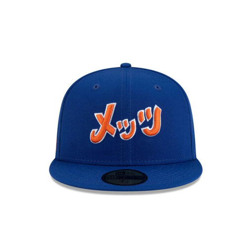 New York Mets Hyperfly Katakana Royal Stitched Fitted Cap