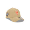 New York Mets Logo Essentials Khaki Black Embroidery A-Frame Snapback Cap 2 New York Mets Logo Essentials Khaki Black Embroidery A-Frame Snapback Cap