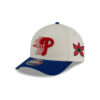 Philadelphia Phillies 2026 All-Star Game Blue Embroidered M-Crown A-Frame Snapback Hat