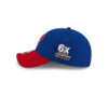 Philadelphia Phillies 2026 All-Star Game Red Stitched Adjustable Cap