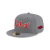 Philadelphia Phillies Hyperfly Katakana Gray Stitched Logo Fitted Cap