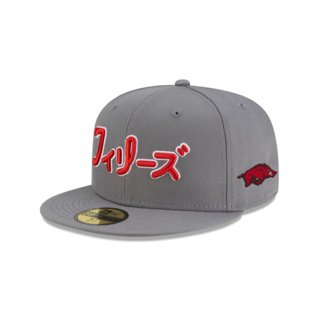 Philadelphia Phillies Hyperfly Katakana Gray Stitched Logo Fitted Cap