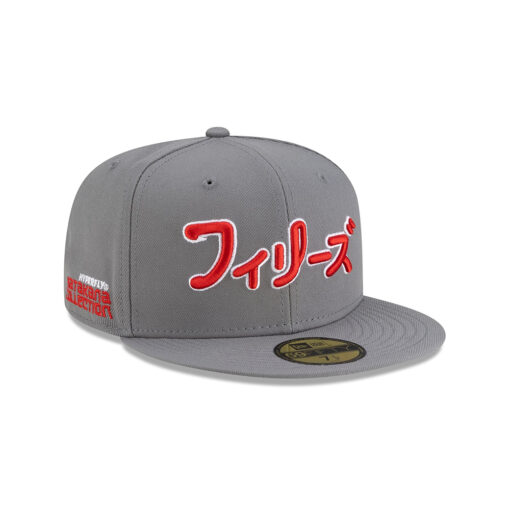 Philadelphia Phillies Hyperfly Katakana Gray Stitched Logo Fitted Cap