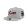 Atlanta Braves Japanese Script Fitted Cap in Gray
