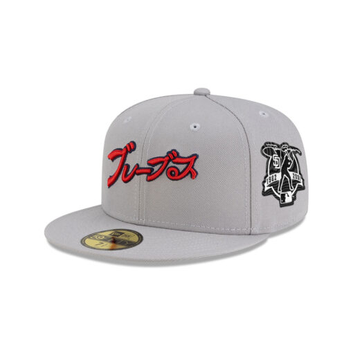 Atlanta Braves Japanese Script Fitted Cap in Gray