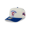 Chicago Cubs Heritage Arch A-Frame Snapback in Chrome White 1 Chicago Cubs Heritage Arch A-Frame Snapback in Chrome White