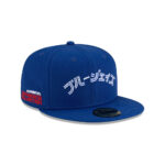 Toronto Blue Jays Katakana Streetwear Fitted Cap