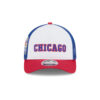 Chicago Cubs Curved Stripe M-Crown A-Frame Snapback in White 2 Chicago Cubs Curved Stripe M-Crown A-Frame Snapback in White