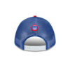 Chicago Cubs Curved Stripe M-Crown A-Frame Snapback in White 5 Chicago Cubs Curved Stripe M-Crown A-Frame Snapback in White