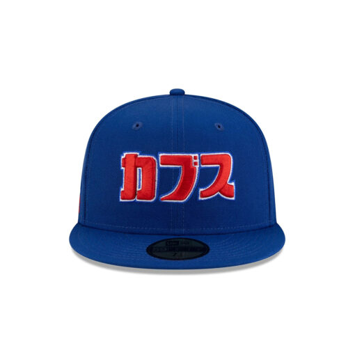Chicago Cubs Katakana Street Fitted Cap in Blue