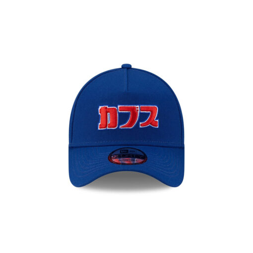 Chicago Cubs Katakana Street Snapback Cap in Navy