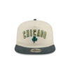 Chicago Cubs Metallic Logo Adjustable Cap in Cream
