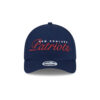 New England Patriots Metallic Women’s Snapback Cap 2 New England Patriots Metallic Women’s Snapback Cap