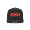 San Francisco 49ers Rivalry Stretch Snap Cap