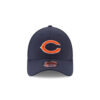 Chicago Bears C Mark Side Patch Stretch Fit Hat in Navy 3 Chicago Bears C Mark Side Patch Stretch Fit Hat in Navy